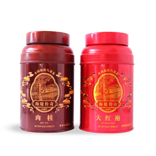 Sea Dyke Brand AT1010 Legendary Rou Gui (125g) + Sea Dyke Brand AT1030 Legendary Da Hong Pao (125g)
